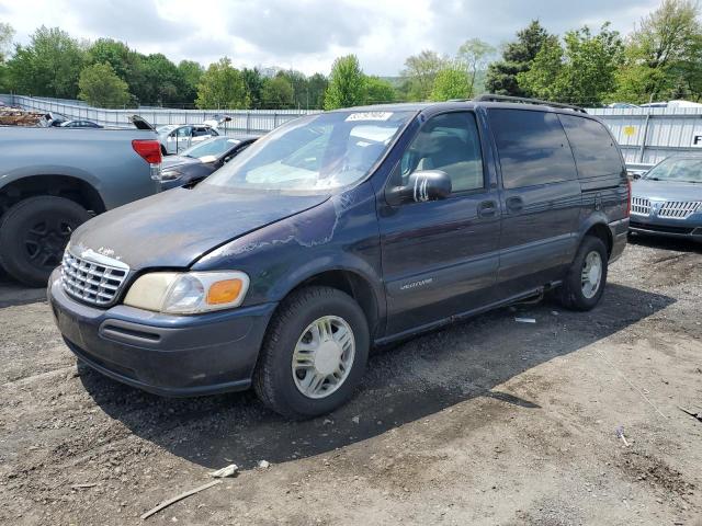  Salvage Chevrolet Venture