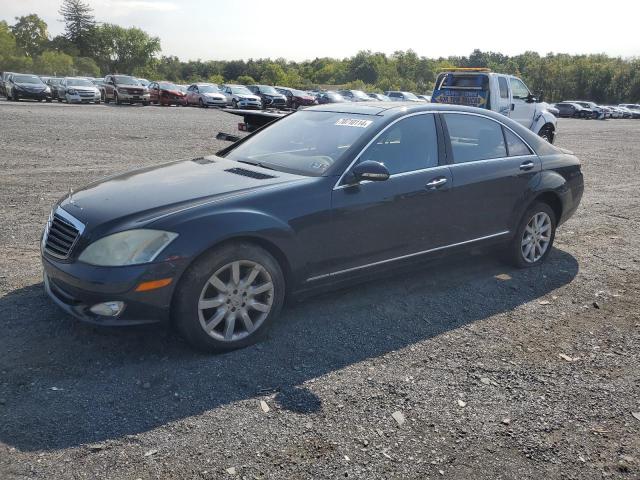  Salvage Mercedes-Benz S-Class