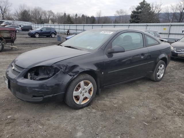  Salvage Chevrolet Cobalt