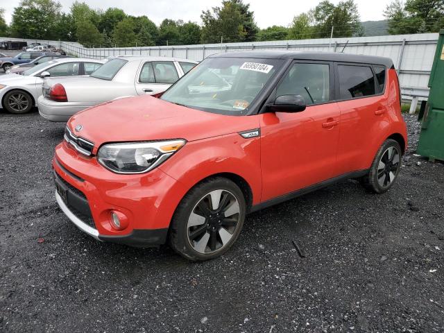  Salvage Kia Soul