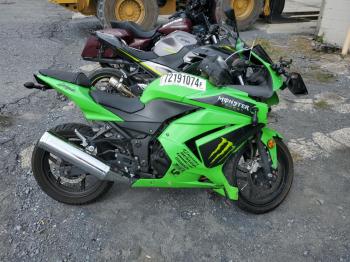  Salvage Kawasaki Ninja 250R