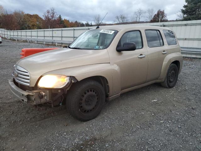  Salvage Chevrolet HHR