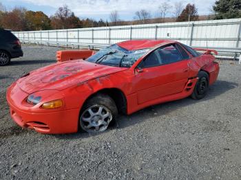  Salvage Mitsubishi 3000GT