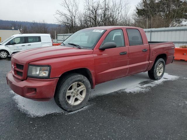  Salvage Dodge Dakota