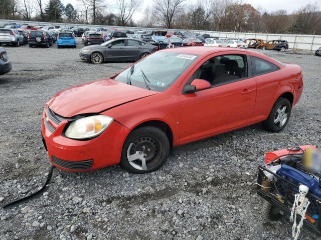  Salvage Chevrolet Cobalt