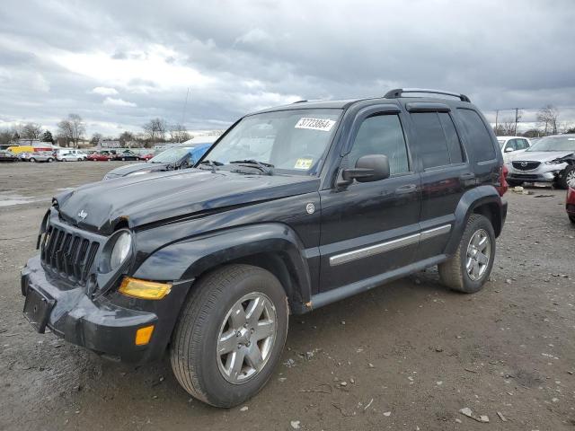  Salvage Jeep Liberty