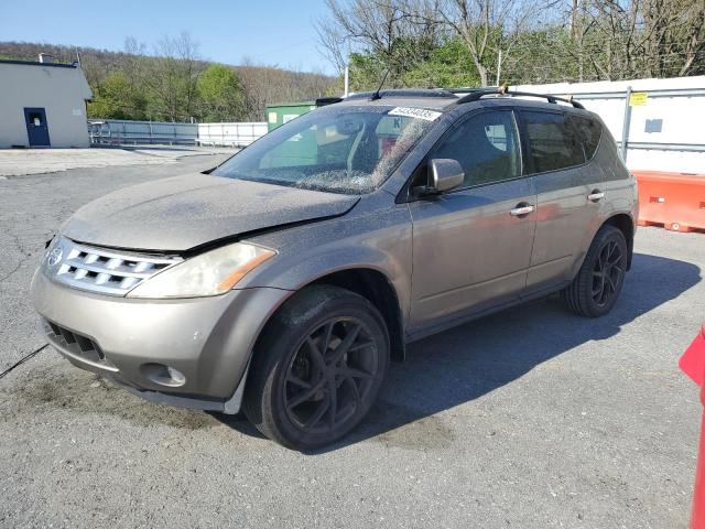  Salvage Nissan Murano