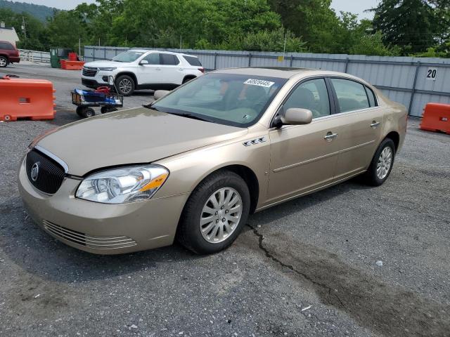  Salvage Buick Lucerne