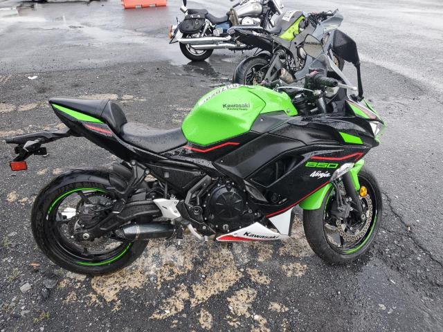  Salvage Kawasaki Ex650 N