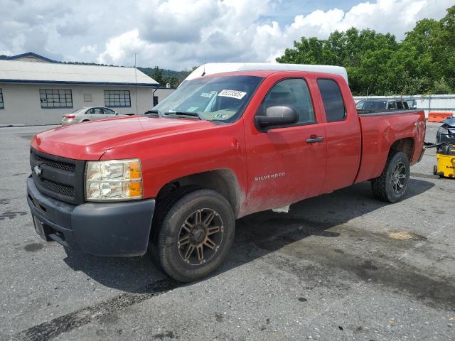  Salvage Chevrolet Silverado