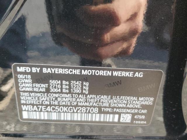 BMW 7 Series Xi Image 4