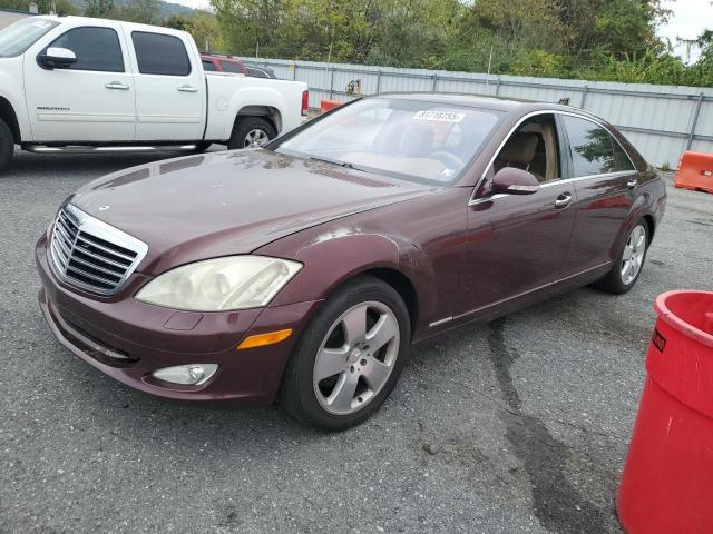  Salvage Mercedes-Benz S-Class