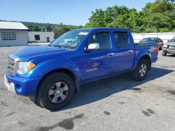  Salvage Suzuki Equator