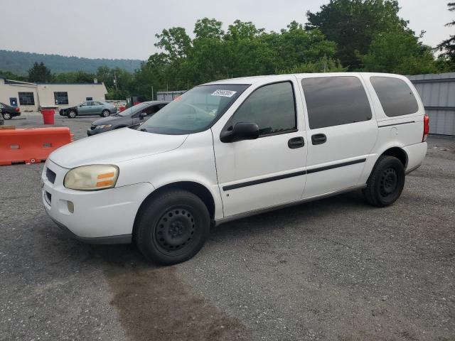  Salvage Chevrolet Uplander