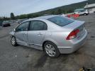 Honda Civic Lx Image 2