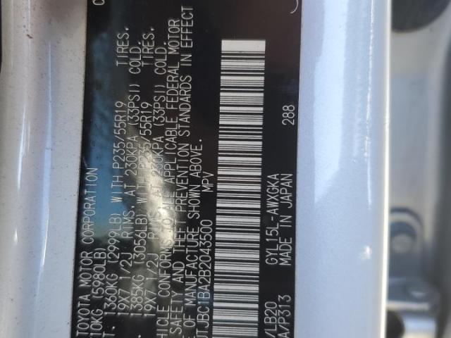 Lexus RX 450h Image 13