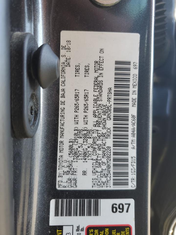 Toyota Tacoma Double Cab Image 6