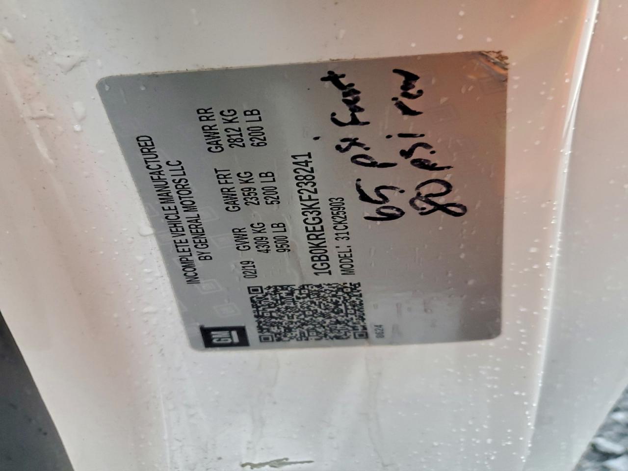 Chevrolet Silverado K2500 Heavy Duty Image 12