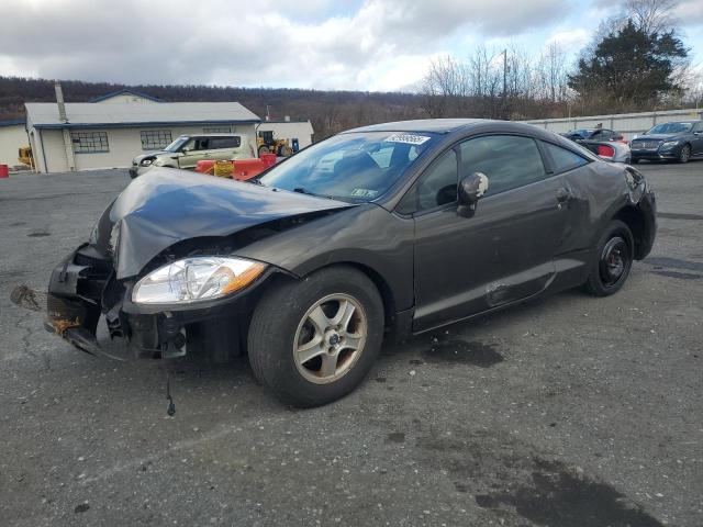  Salvage Mitsubishi Eclipse