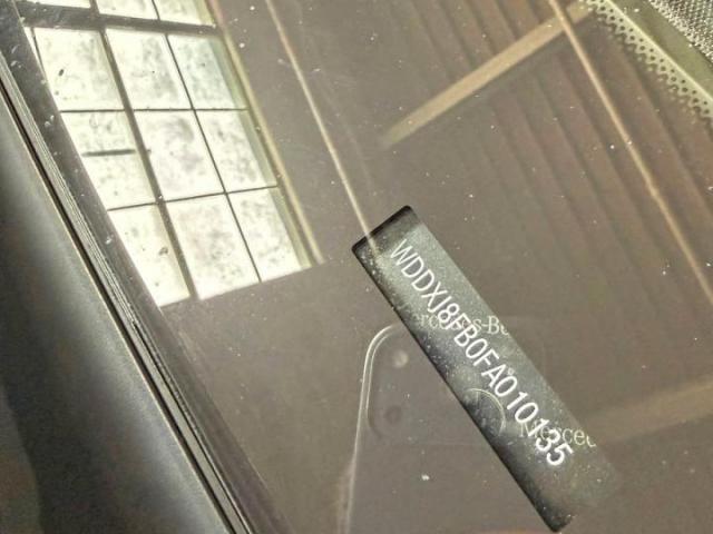 Mercedes-Benz S-Class 550 Image 5