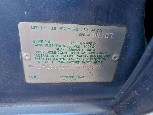 Subaru Forester 2.5x Image 11