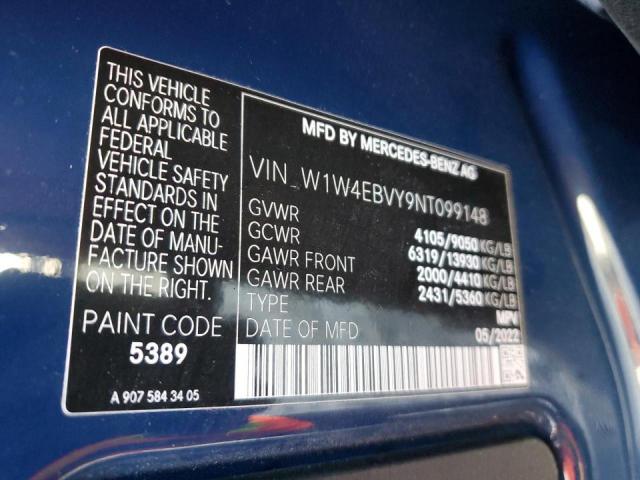 Mercedes-Benz Sprinter 2500 Image 6