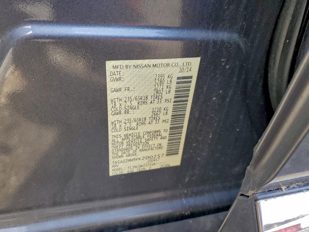 Nissan Murano S Image 13