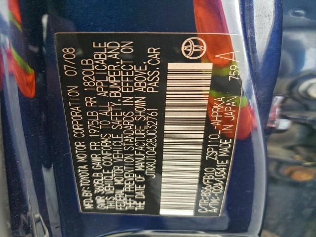 Toyota Scion Image 8