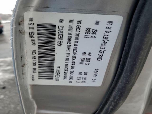 Chrysler 300 Touring Image 10