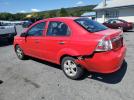 Chevrolet Aveo Lt Image 4