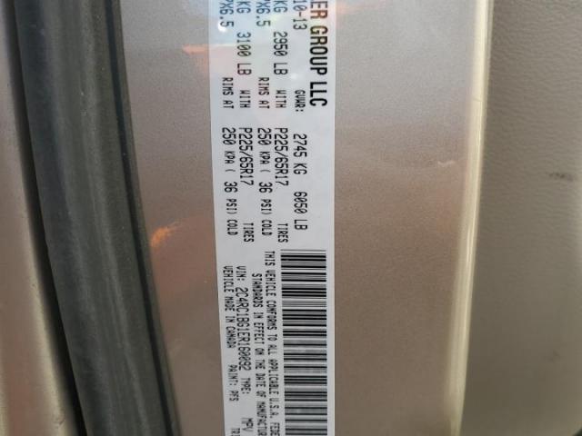 Chrysler Minivan Touring Image 9