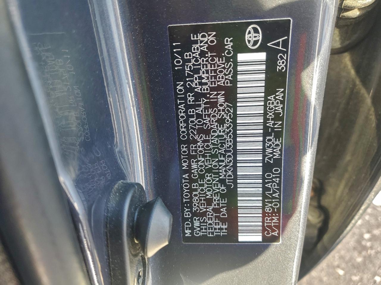 Toyota Prius Image 10