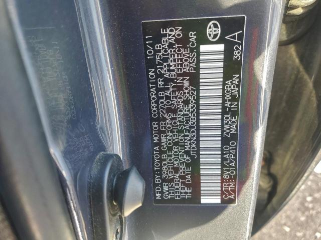 Toyota Prius Image 10