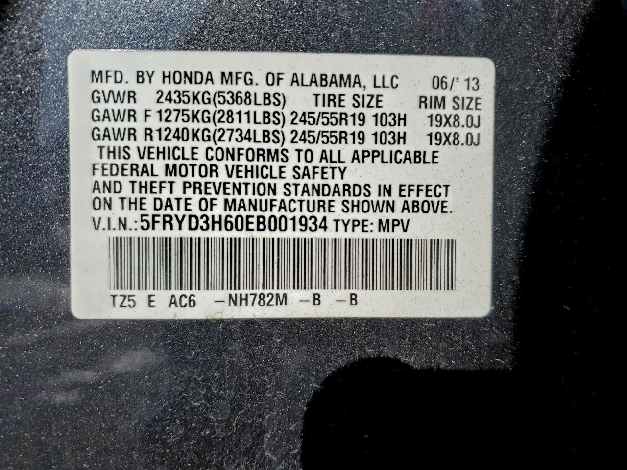 Acura MDX Technology Image 8