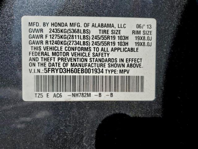 Acura MDX Technology Image 8