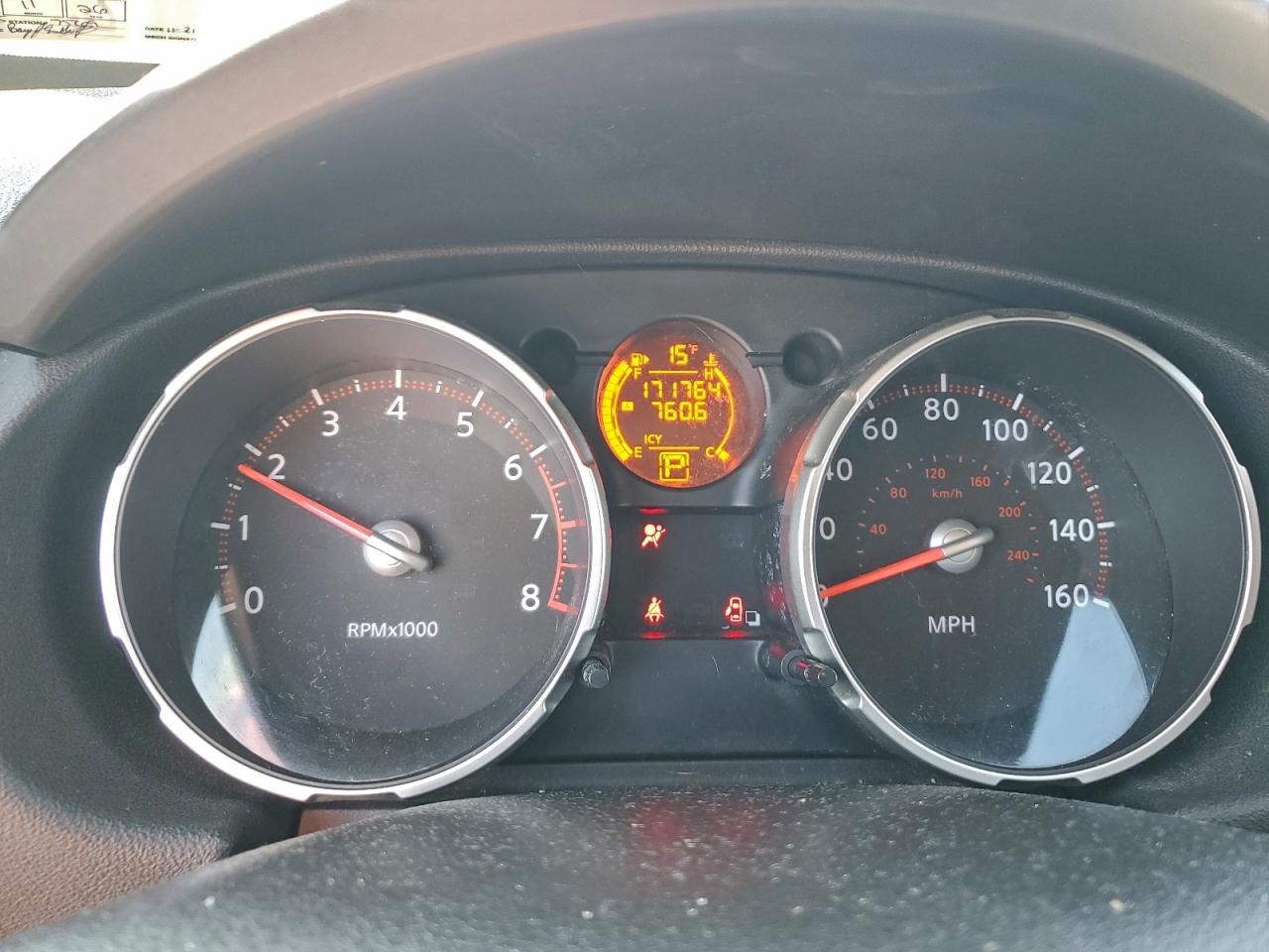 Nissan Rogue S Image 3