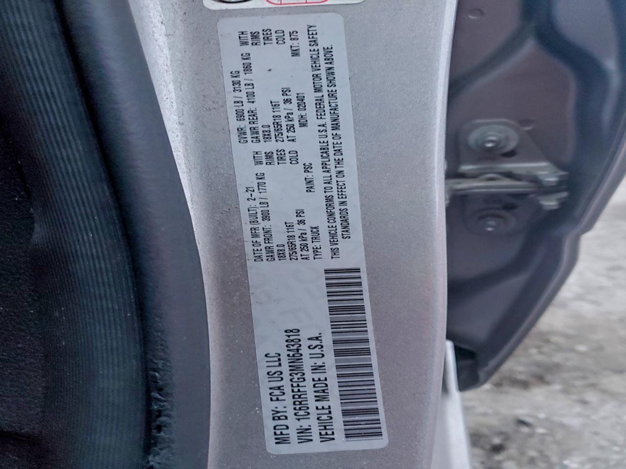 Ram 1500 Big Horn/lone Star Image 9