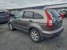 Honda Crv Ex Image 2