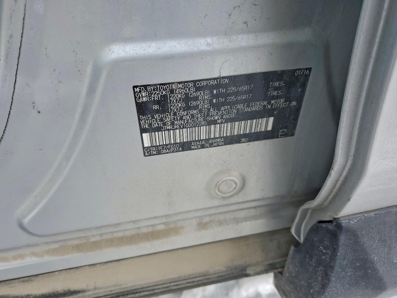 Toyota RAV4 Xle Image 11