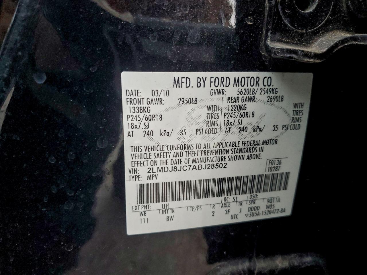 Lincoln MKX Image 12