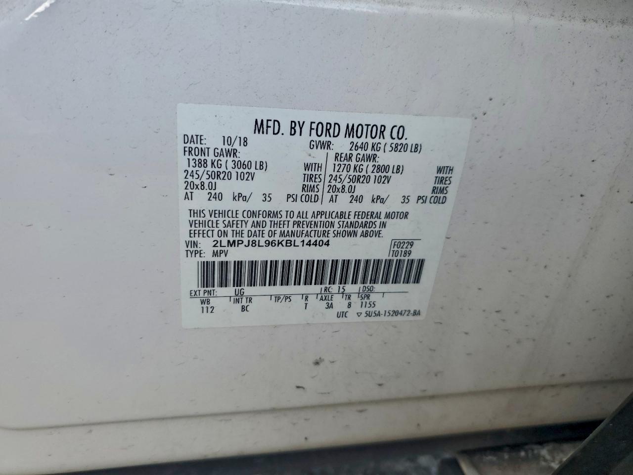 Lincoln Nautilus Reserve Image 8