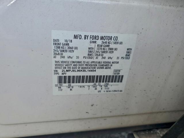 Lincoln Nautilus Reserve Image 8