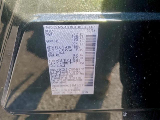 Nissan Pathfinder S Image 9