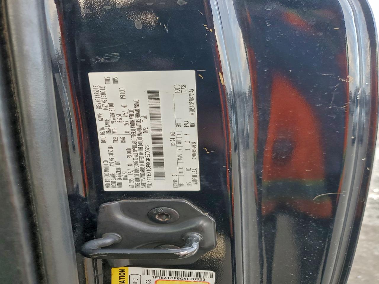 Ford F-150 Super Cab Image 11