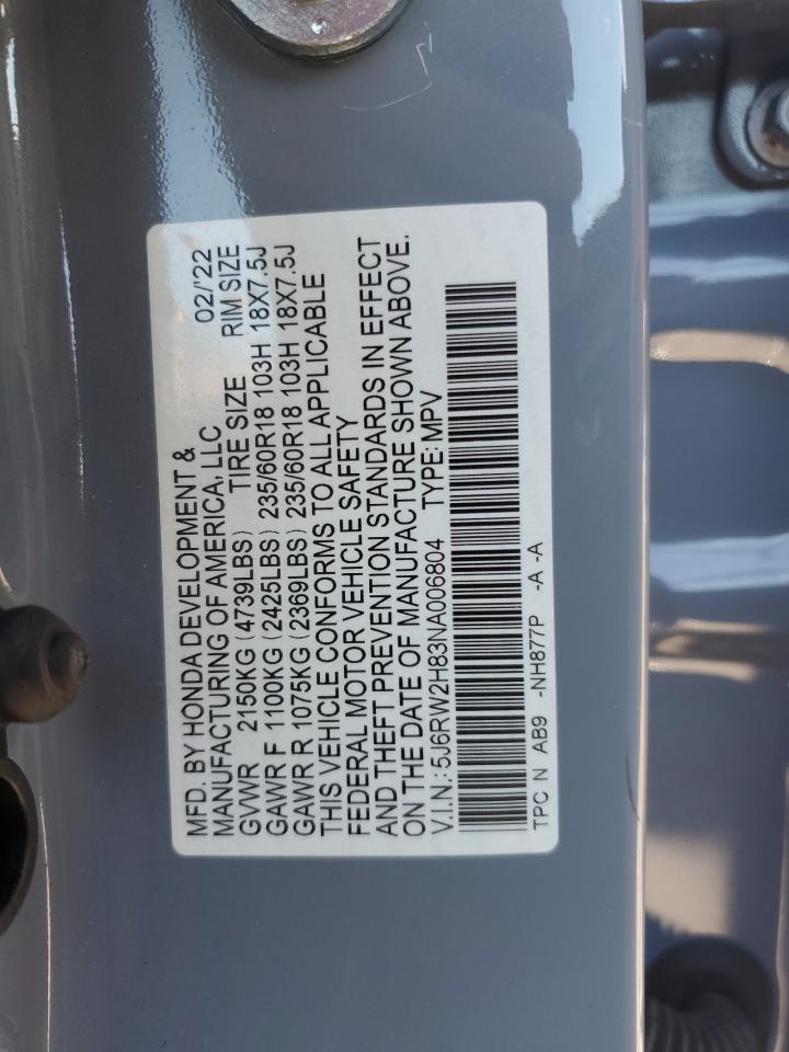 Honda Crv Exl Image 5