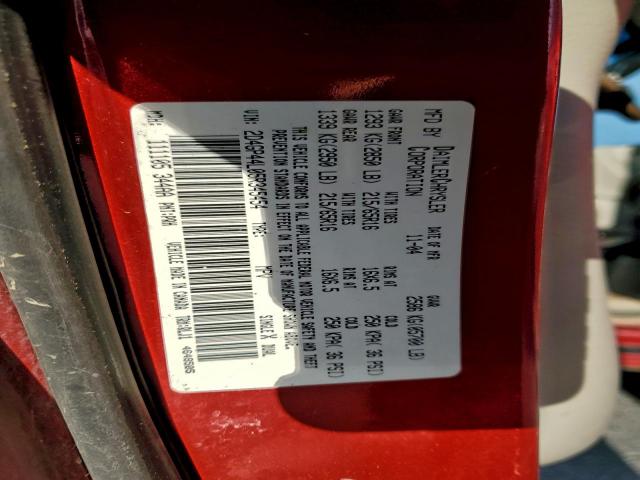 Dodge Caravan Sxt Image 7