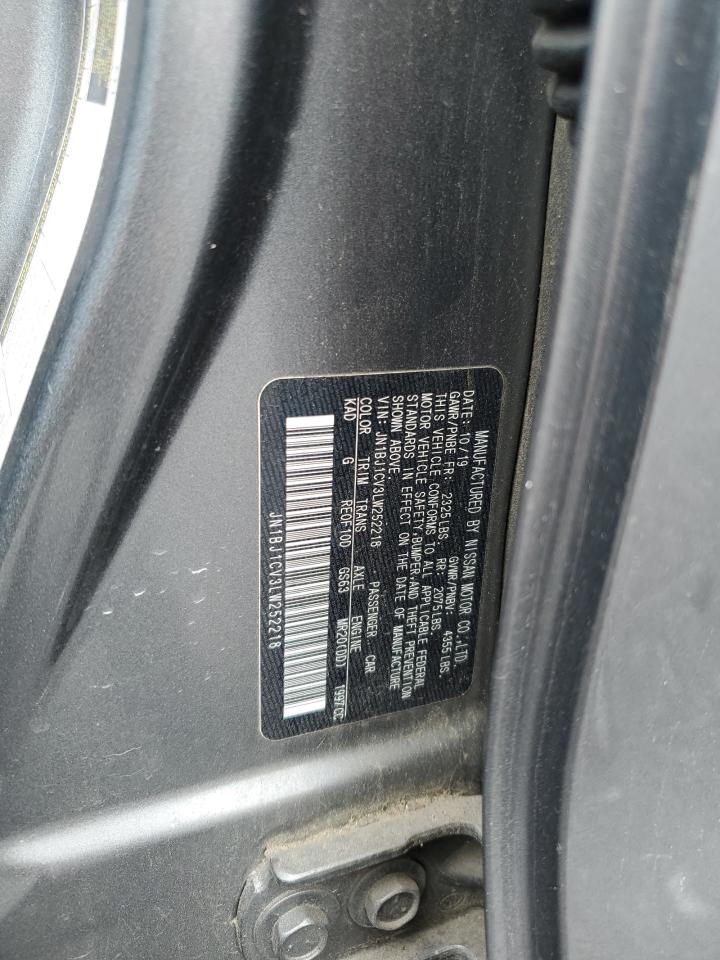 Nissan Rogue S Image 9