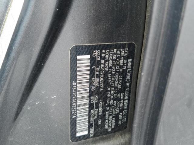 Nissan Rogue S Image 9