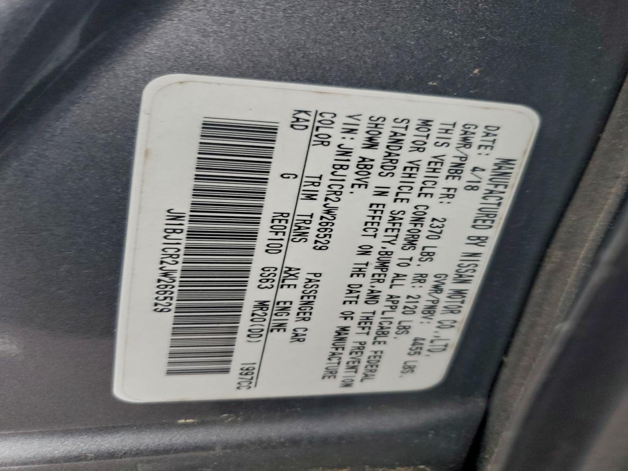 Nissan Rogue S Image 8