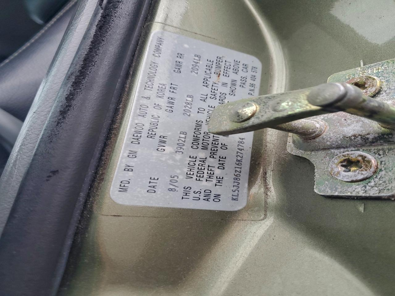 Suzuki Forenza Premium Image 7